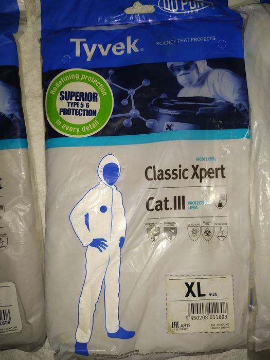 Комбінезон захисний dupont tyvek classic xpert  cat.lll xl
