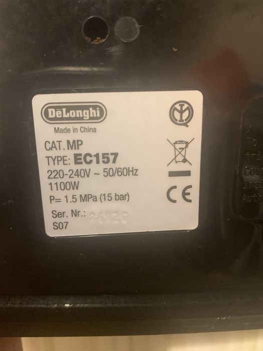 Кавомашина Delonghi EC 157