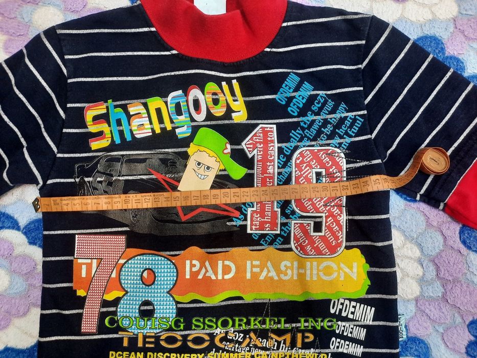 Батник на мальчика