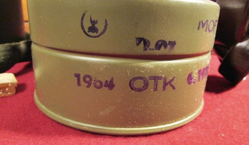 Maska gazowa 1964 rok dla kolekcjonerów