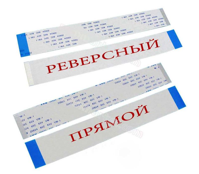 Шлейф AWM 20624 10-40pin 6-40см плоский ленточный кабель провод: 51 грн ...