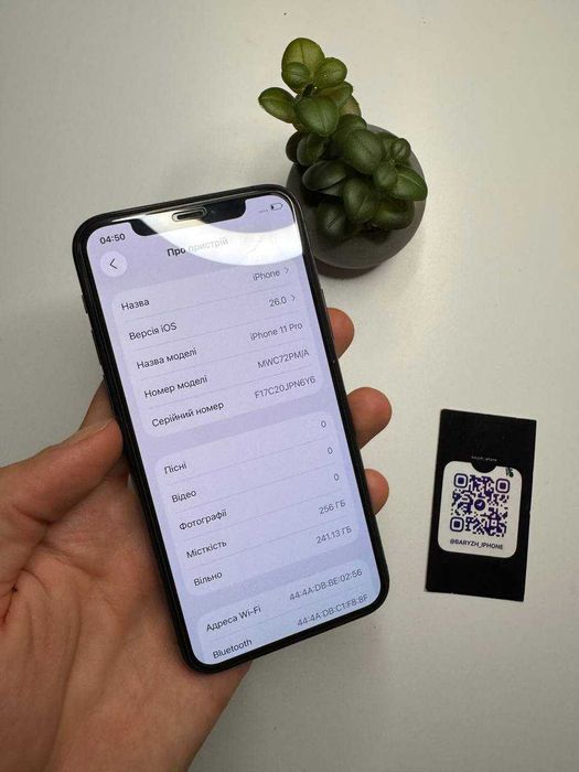 Iphone 11 pro 256 gb, ідеальний стан, айфон 11 про 256