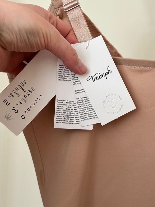 Body modelujące True Shape Sensation BSW 90D Triumph