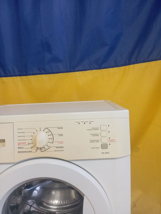 Стиральная машина Gorenje WS50105