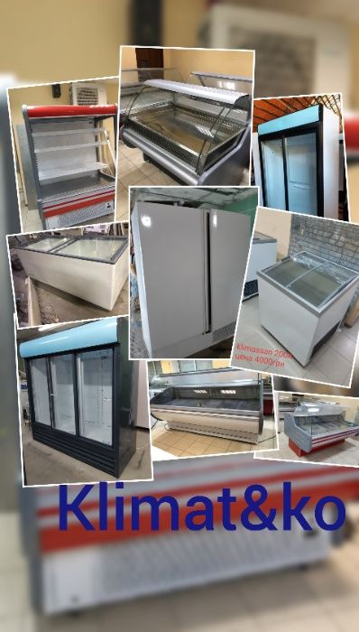 холодильник для напоїв UBC extra Large Fulldoor