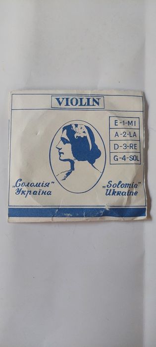 Струни до скрипки "Соломія" Україна