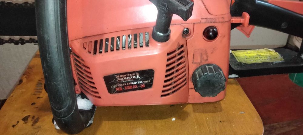 Продам бензопилу