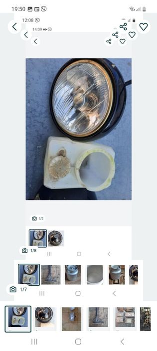 Продам       запчасти