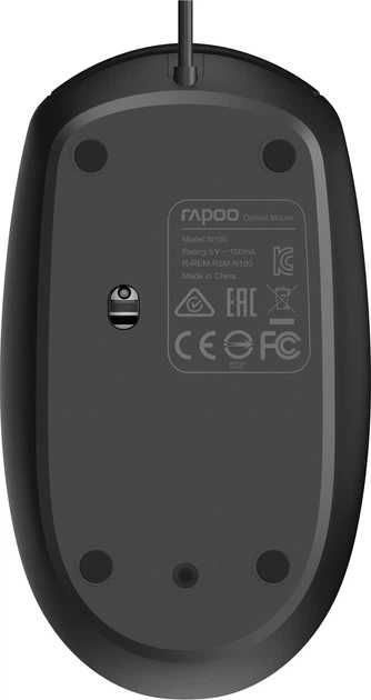 Миша/мишка Rapoo N100 USB Black