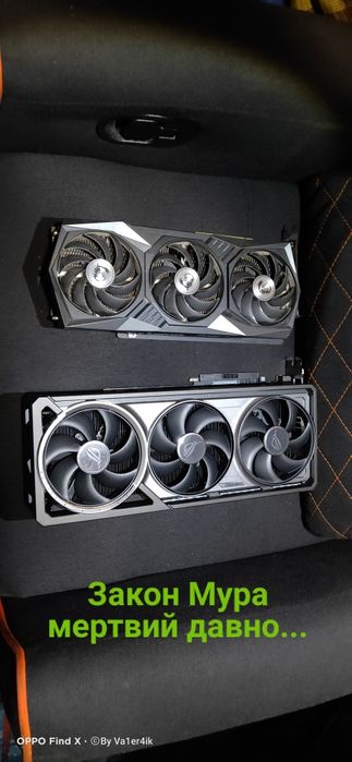 Msi RTX 3080 Gaming X