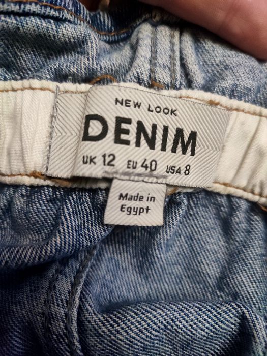 Джинсы момы 46-48р.,,DENIM" (Egypt).