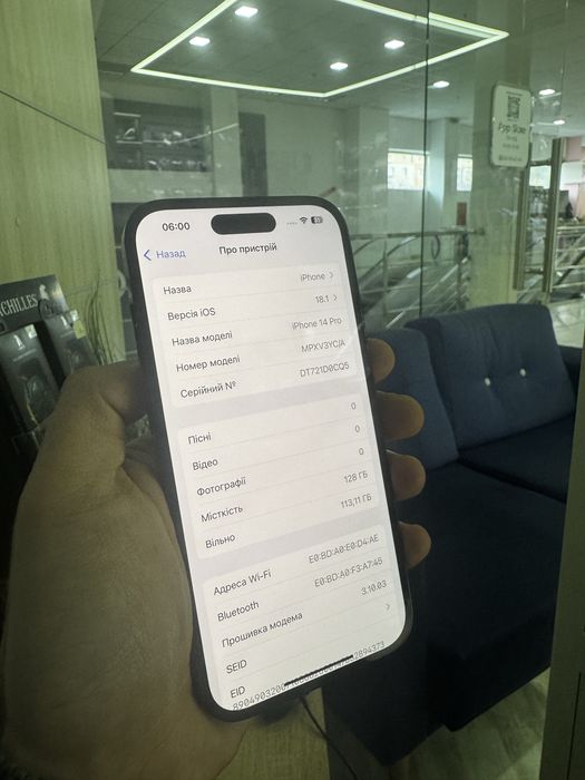 Iphone 14 pro 128 gb