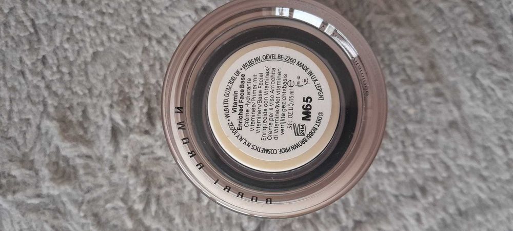 Baza Bobbi Brown vitamin enriched base