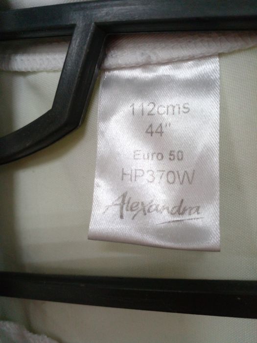 Халат рабочий . .