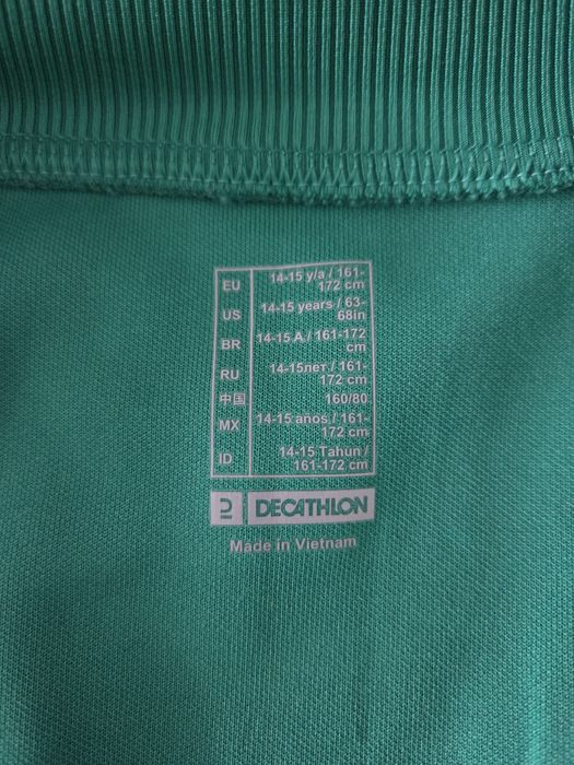 Bluza Kipsta 161-172