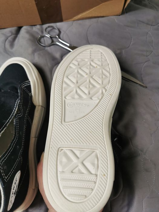 Converse idealny stan