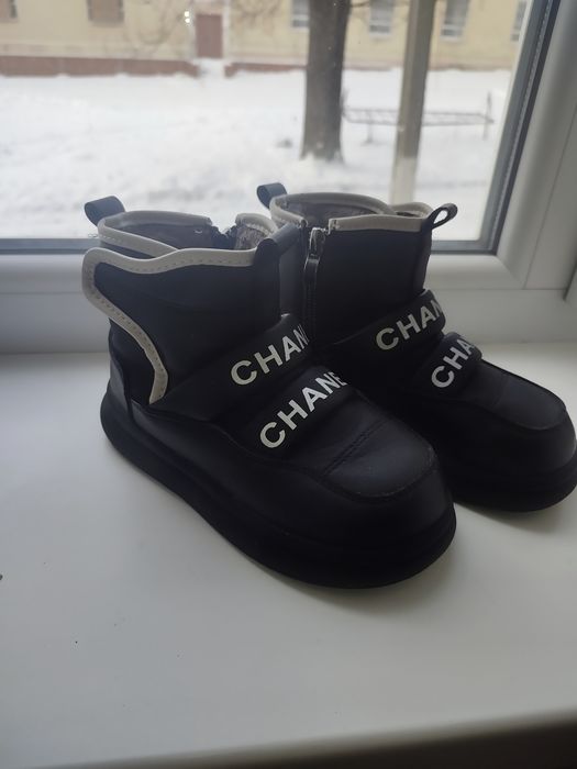 Зимове взуття на хлопчика