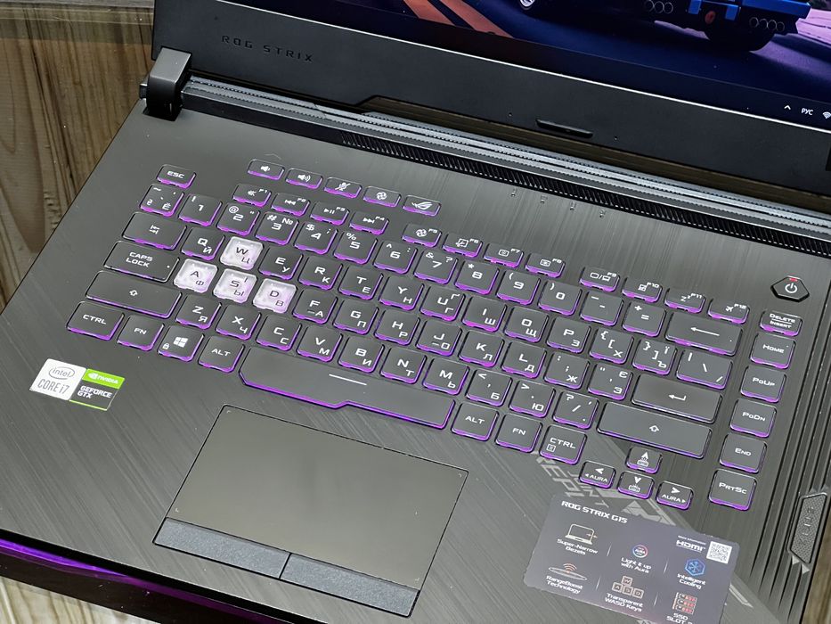 Asus ROG Strix 15, GTX1650ti, I7 10870h, 144hz