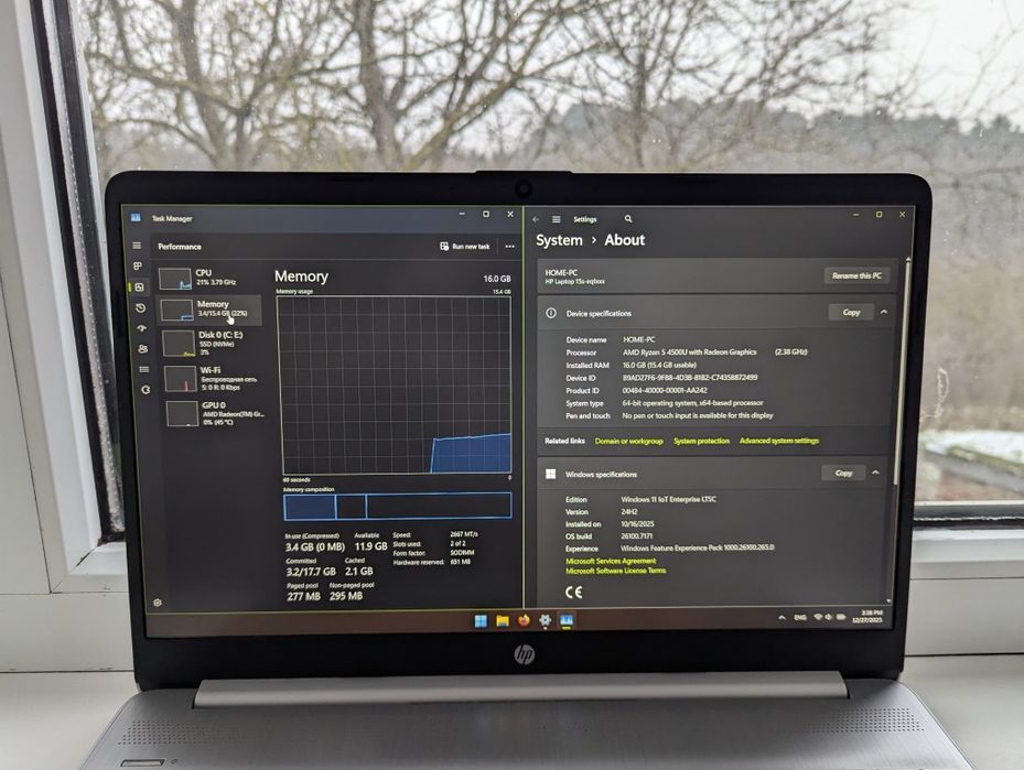 HP Laptop! RYZEN 5 / 16GB DDR4 / 512SSD / 6H Battery