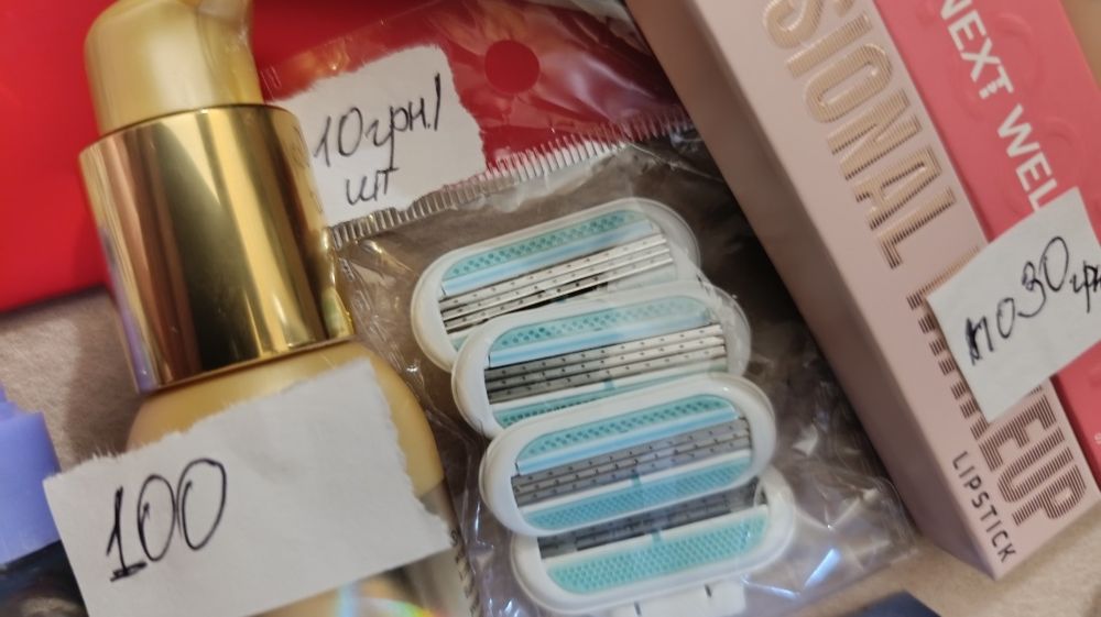 Средства для ухода волос, тела, макияж(новая, не использовалась )