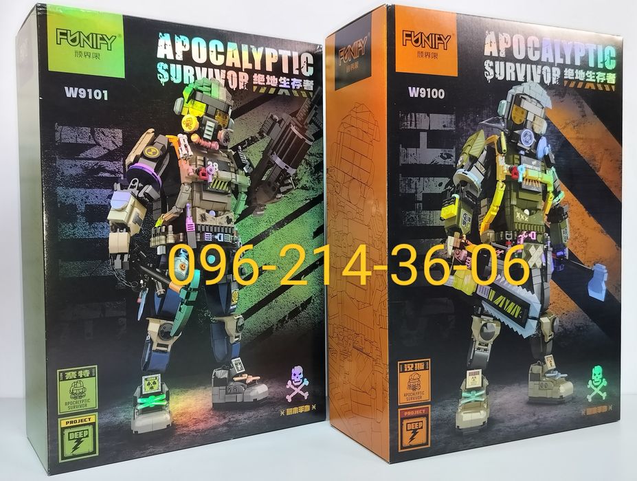 Конструктор APOCALYPTIC  W9101 Робот с гранатомётом 33 см