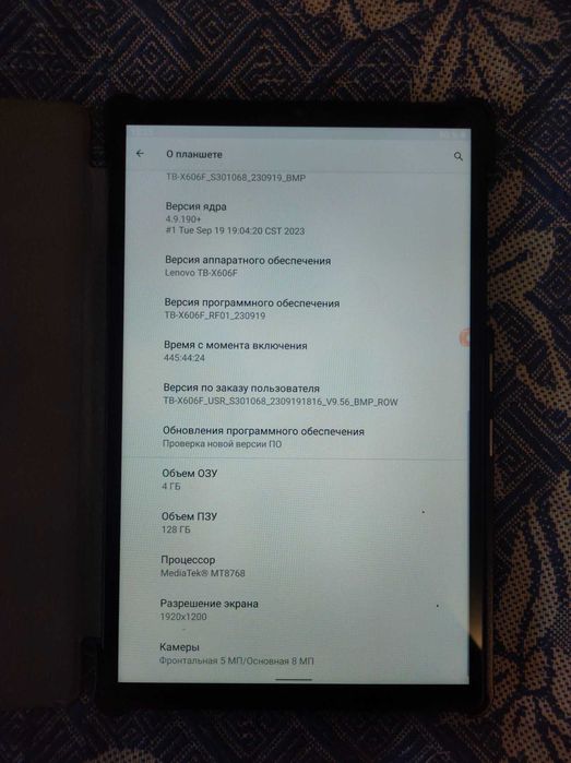 Продам планшет Lenovo TAB M10 FHD Plus TB-X606F 4GB/128GB