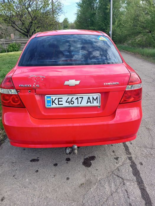 Продаж автомобіля