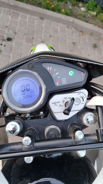 Forte Cross  250