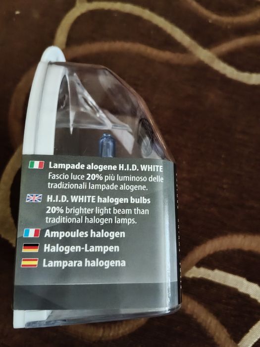 Żarówki H1  blue