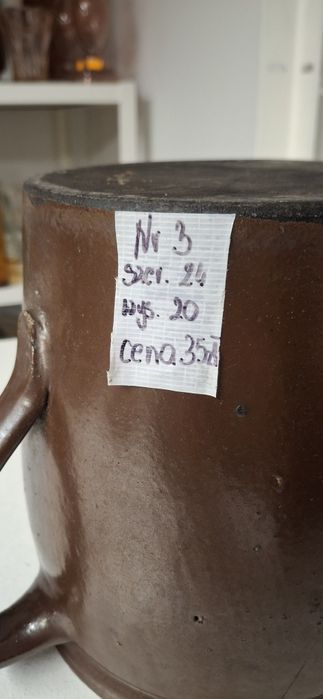 Buncel naczynie gliniane