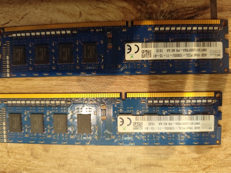 | AMD FX 4100 | 8GB RAM | MSI 76411 ver 3.11 |