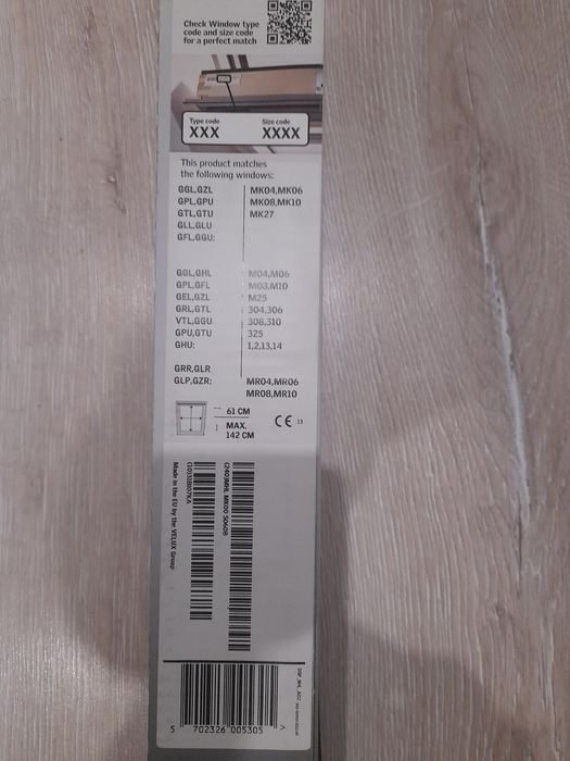 Roleta zewnętrzna VELUX