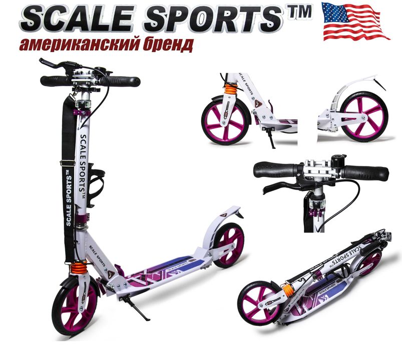 Самокат scale sport ss10