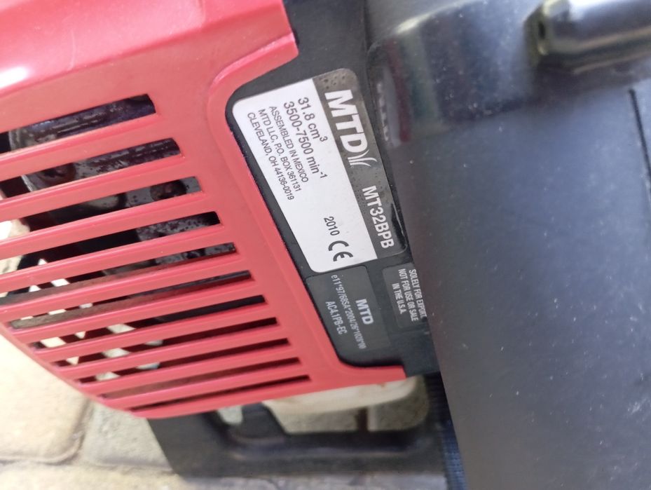 ДуйкаМТД бензиновий