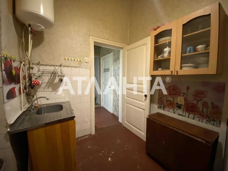 Продам 2 комн. в центре города