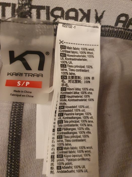 Продам термобелье kari traa