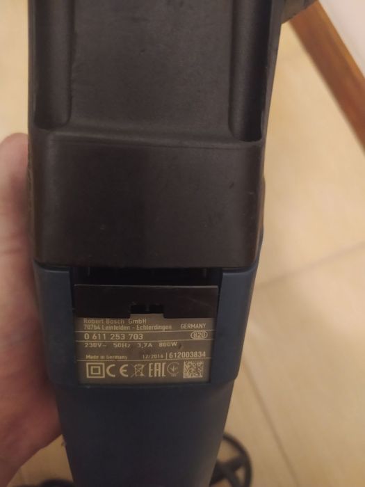 Перфоратор Bosch GBH 2-26 DRE