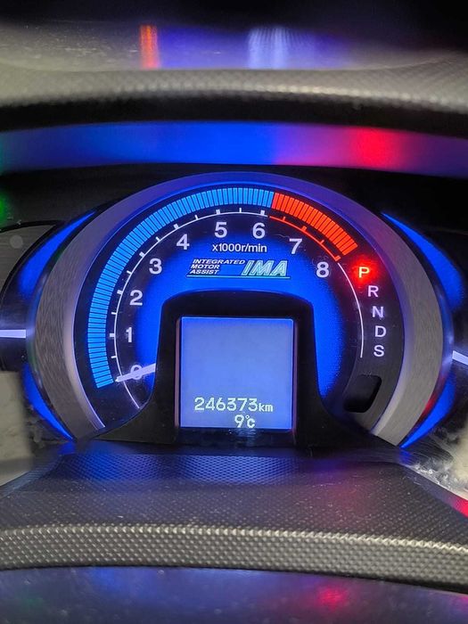 Honda Insight 1.3 IMA i-VTEC Elegance