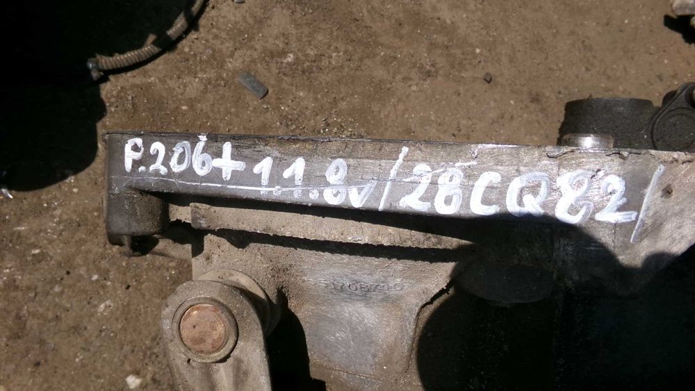 Cze66 Skrzynia biegów 20CQ82 peugeot 206 + plus 1.1 wysyłka gwarancja