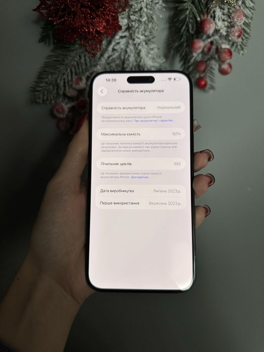 iPhone 15 Pro Max 256gb Neverlock / Айфон 15 Про Макс
