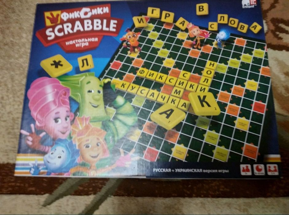 Настільна гра "Ерудит" / "Scrabble"