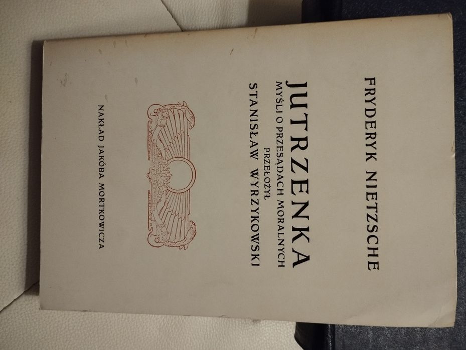 Nietzsche jutrzenka