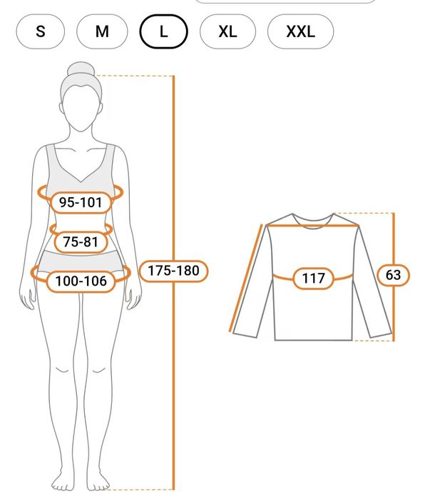 Жіноча куртка пуховик