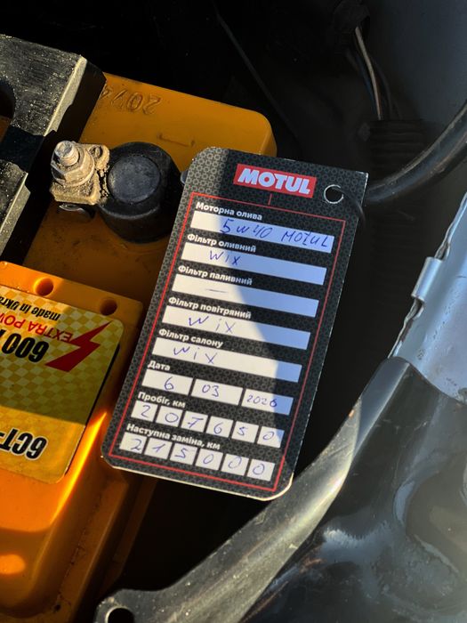 Skoda Fabia 2 (FL) 1.2 TSI