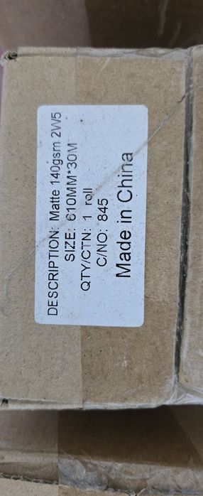 Матовая фотобумага Magik, нвивысшего качествадля широкоформатной печат