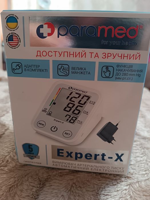 Продам Тонометр_