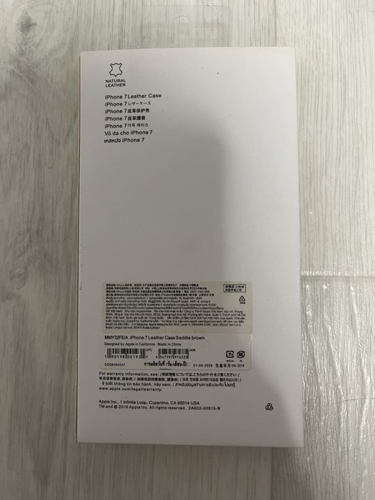 IPhone 7 чохол на 7 айфон з натуральноі шкіри,кожаный чехол