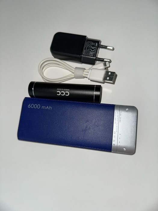 Powerbank x2, kabel i kostka ładująca