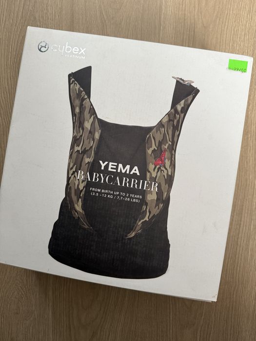 Nosidelko ergonomiczne Cybex