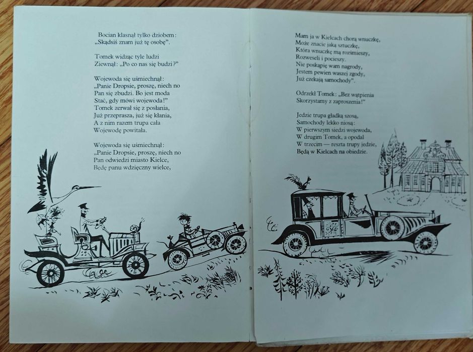 Od baśni do baśni, Jan Marcin Szancer (ilustrator), 1982